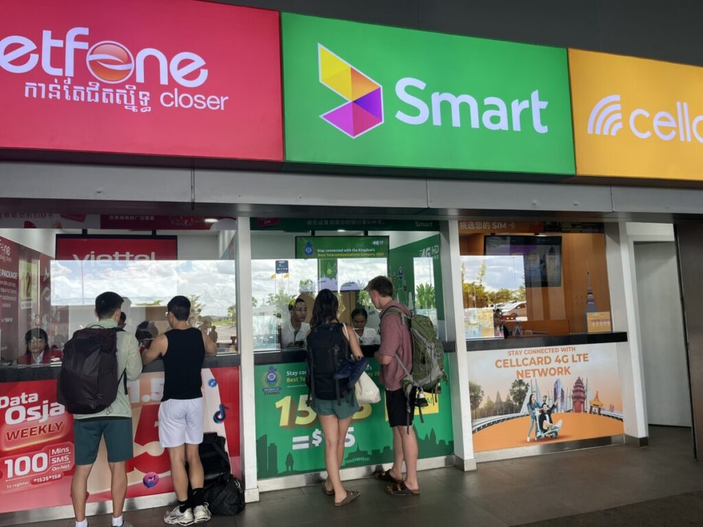 SIMカード売場